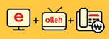 인터넷+TV+집전화